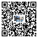 潼南區(qū)工業(yè)冷水機經(jīng)常高低壓故障，應(yīng)該怎么處理呢？