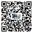 江蘇省制冷設(shè)備產(chǎn)生噪音低的主要原因