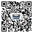 臺灣省制冷設(shè)備溫度細(xì)節(jié)方面分析