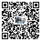 如何提高海南省速凍機設(shè)備的運行效率？