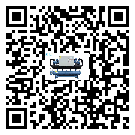 汕頭市螺桿式冷水機(jī)高低壓開關(guān)故障原因及排除方法(2)
