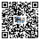 惠州市低溫鹽水機(jī)組的主要架構(gòu)有哪些