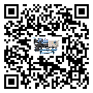 吉林省螺桿式冷水機(jī)有哪些安裝注意事項(xiàng)(1)
