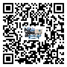 山東省水冷式冷水機系統(tǒng)的檢查工作該怎么做(1)