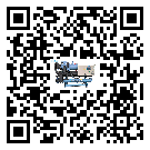 廣平縣工業(yè)冷風(fēng)機(jī)一般用于冷庫(kù)冷鏈物流制冷環(huán)境中