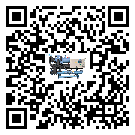 新疆維吾爾自治區(qū)企業(yè)應(yīng)該如何選擇冰水機(jī)的型號？