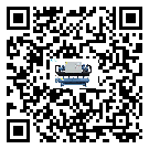 臺灣省風冷渦旋式冷水機經(jīng)常高低壓故障，應(yīng)該怎么處理呢？