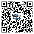 江蘇省全封閉式冷水機(jī)的溫度范圍情況分析
