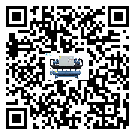 湛江市分體式冷水機(jī)高低壓開(kāi)關(guān)故障原因及排除方法(2)