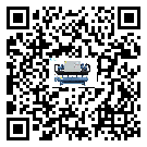 天津市冰凍機(jī)日常開(kāi)機(jī)方法和要求