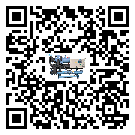 甘肅省半封閉式冷水機(jī)結(jié)冰的解決方法有哪些？