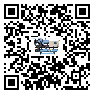 雙城區(qū)工業(yè)冷水機添加冷媒要注意什么