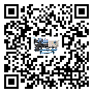 惠州市活塞式冷水機(jī)組高低壓開(kāi)關(guān)故障原因及排除方法(2)