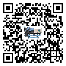 青海省制冷機(jī)高低壓開關(guān)故障原因及排除方法(1)