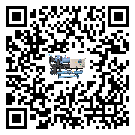 臺灣省分體式冷水機(jī)高低壓開關(guān)故障原因及排除方法(2)