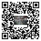 定海區(qū)風(fēng)冷式冷水機(jī)_風(fēng)冷制冷設(shè)備_工業(yè)冷水機(jī)廠家