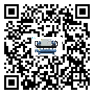林甸縣冷凍機(jī)的節(jié)能方法