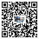甘肅省造成水冷式冷水機(jī)詞高壓故障的原因是什么