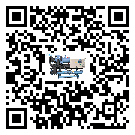 蓬江區(qū)半封閉式冷水機在操作中的冷卻過程