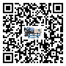 臺灣省冷水機組壓縮機的噪音造成原因