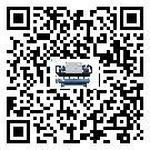 青海省模具行業(yè)低溫冷水機(jī)的特點(diǎn)與使用方法(1)