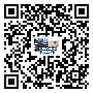 湘潭縣冷熱一體冷水機(jī)的操作一定要規(guī)范才能有效運(yùn)行
