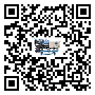 什么是上海市低溫制冷機(jī),低溫制冷機(jī)介紹