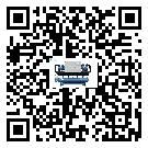 海南省在工業(yè)冷水機(jī)安裝時(shí)注意問題