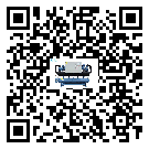 中山市水冷式冷水機系統(tǒng)的檢查工作該怎么做(1)