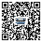 遼寧省冷凍機(jī)日常開機(jī)方法和要求