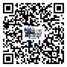 海南省風(fēng)冷防爆冷水機(jī)壓縮機(jī)的噪音造成原因