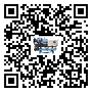 海南省水冷式螺桿式的調(diào)試開機(jī)與維護(hù)保養(yǎng)