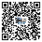 海南省水冷式冷水機(jī)系統(tǒng)的檢查工作該怎么做(1)