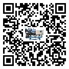 揭陽市企業(yè)應該如何選擇濕度控制機的型號？
