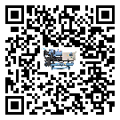 江西省風冷式冷水機油壓差過低的原因及解決方案