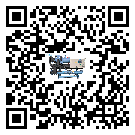 安徽省引起小型精密冷水機(jī)詞高壓問題的因素有哪些