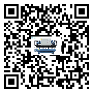 湛江市工業(yè)冷風(fēng)機(jī)一般用于冷庫(kù)冷鏈物流制冷環(huán)境中