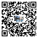 東莞市企業(yè)應(yīng)該如何選擇冷水機(jī)組的型號？