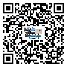 東興市冷水機(jī)形似詞的放氣技巧有哪些