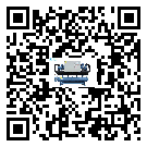 四川省工業(yè)水冷式冷水機(jī)的兩大制冷方式介紹