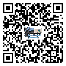 云浮市加熱式冷水機(jī)的控溫范圍你了解多少
