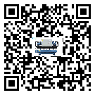 西藏在冰水機安裝時注意問題