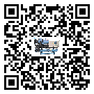 青海省制冷設備的節(jié)能方法