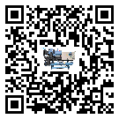 北京市全封閉式冷水機(jī)的溫度范圍情況分析