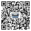 云南省離心式冷水機(jī)組有哪些安裝注意事項(xiàng)(2)