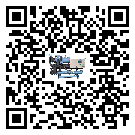 湛江市冰凍機安裝使用的幾大基本條件