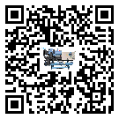 曲江區(qū)全封閉式冷水機(jī)的控溫范圍你了解多少