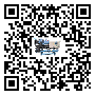 中山市離心式冷水機組制冷系統(tǒng)四大配件(1)