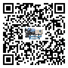 內(nèi)蒙古自治區(qū)制冷設(shè)備有哪些安裝注意事項(xiàng)(1)