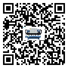 青海省防爆螺桿式的調(diào)試開(kāi)機(jī)與維護(hù)保養(yǎng)